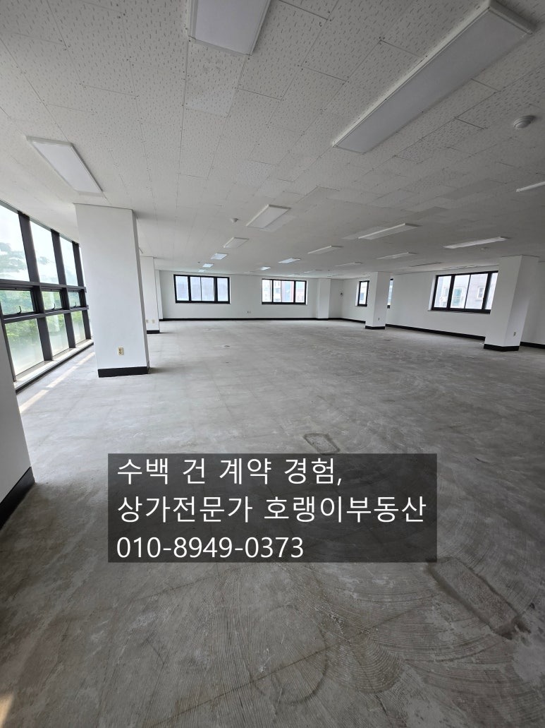 매물 썸네일