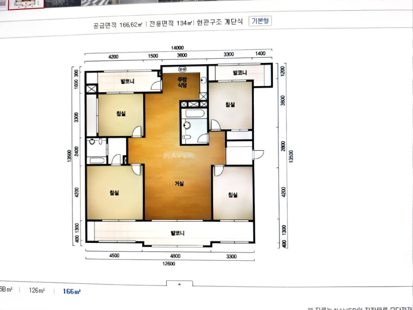 평면도