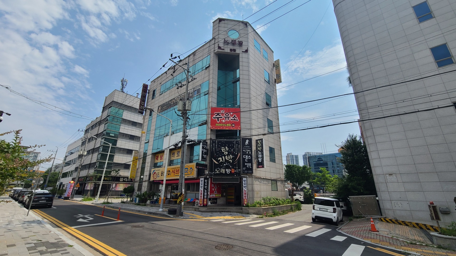 매물 썸네일