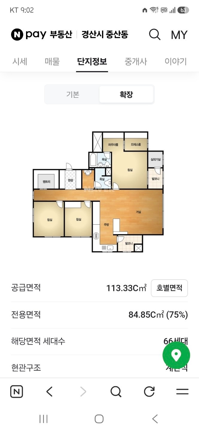 평면도