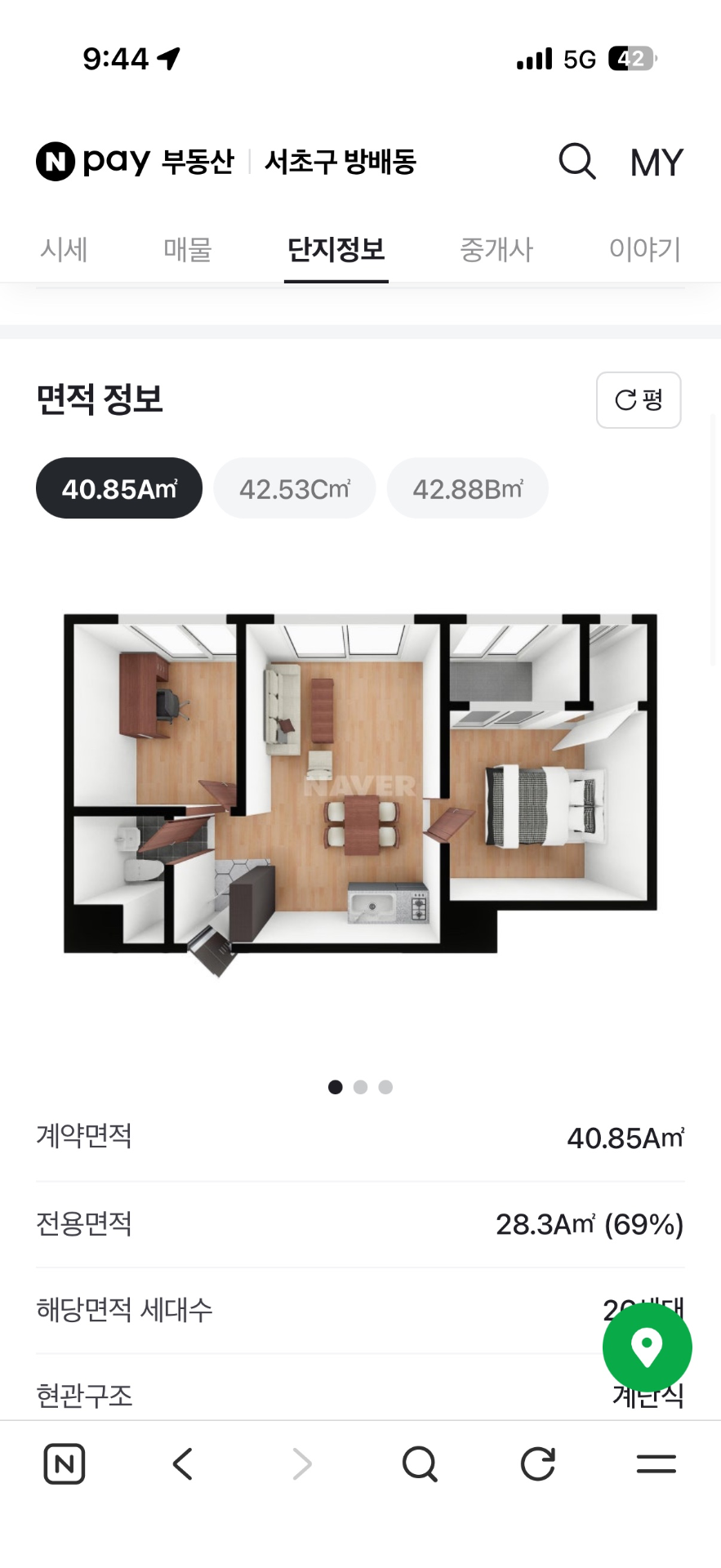 평면도