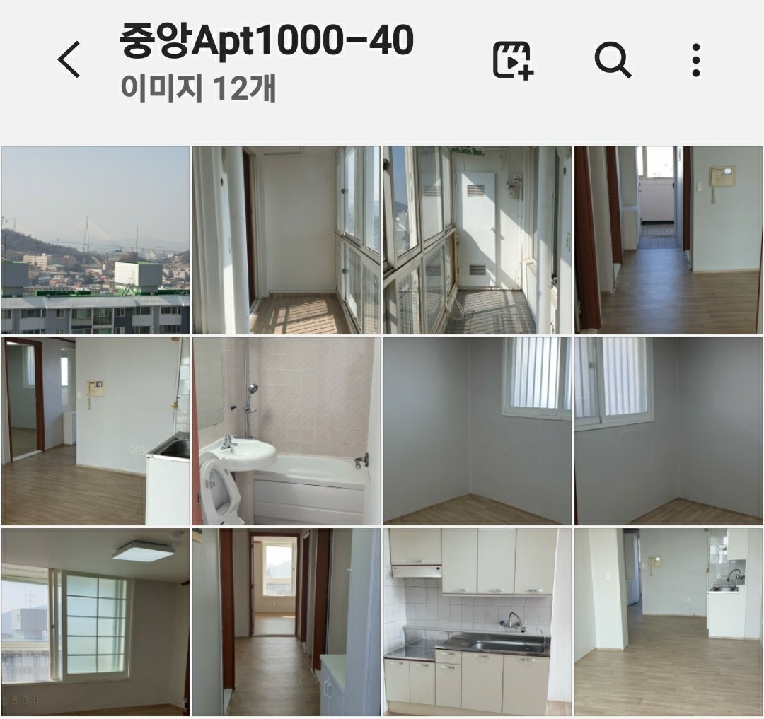 매물 썸네일