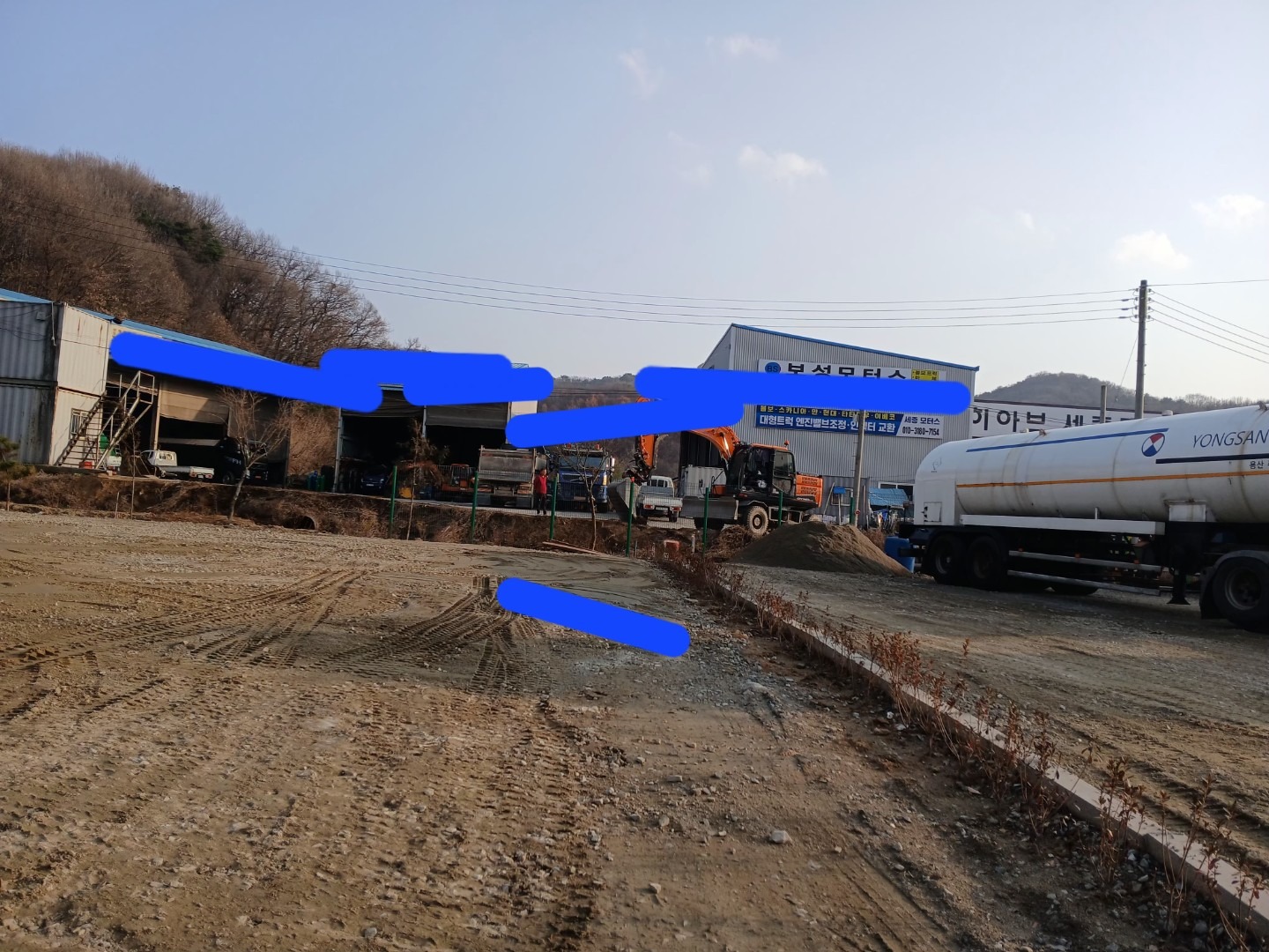 매물 썸네일
