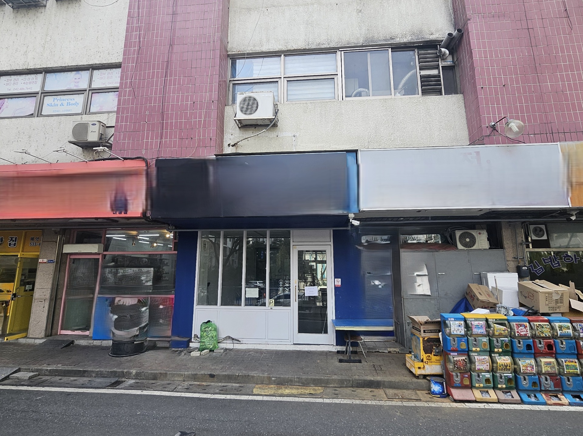 매물 썸네일