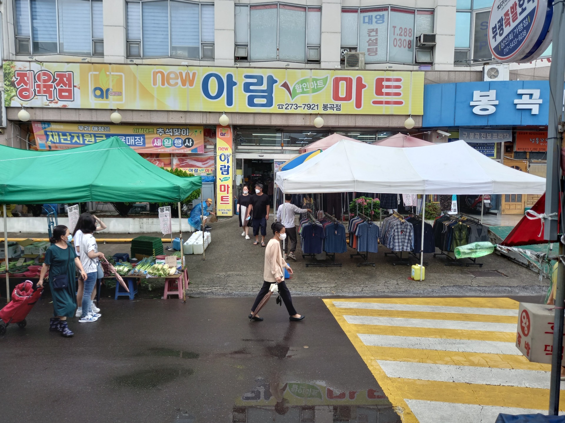 매물 썸네일