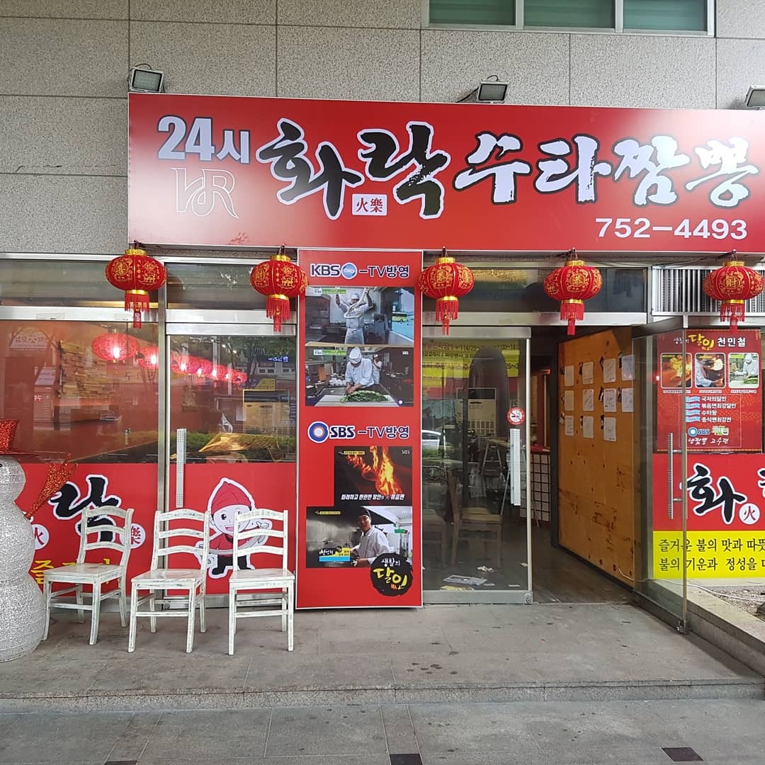 매물 썸네일