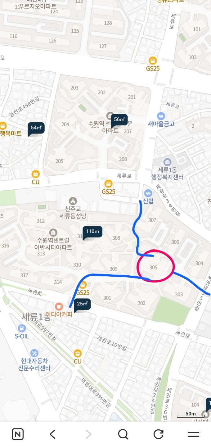평면도