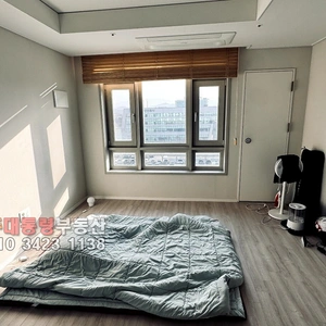매물 썸네일