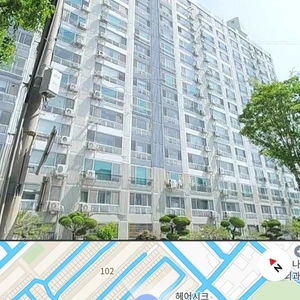매물 썸네일