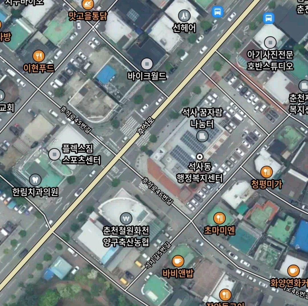 매물 썸네일