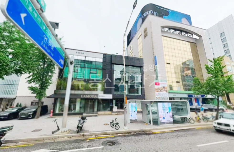 매물 썸네일