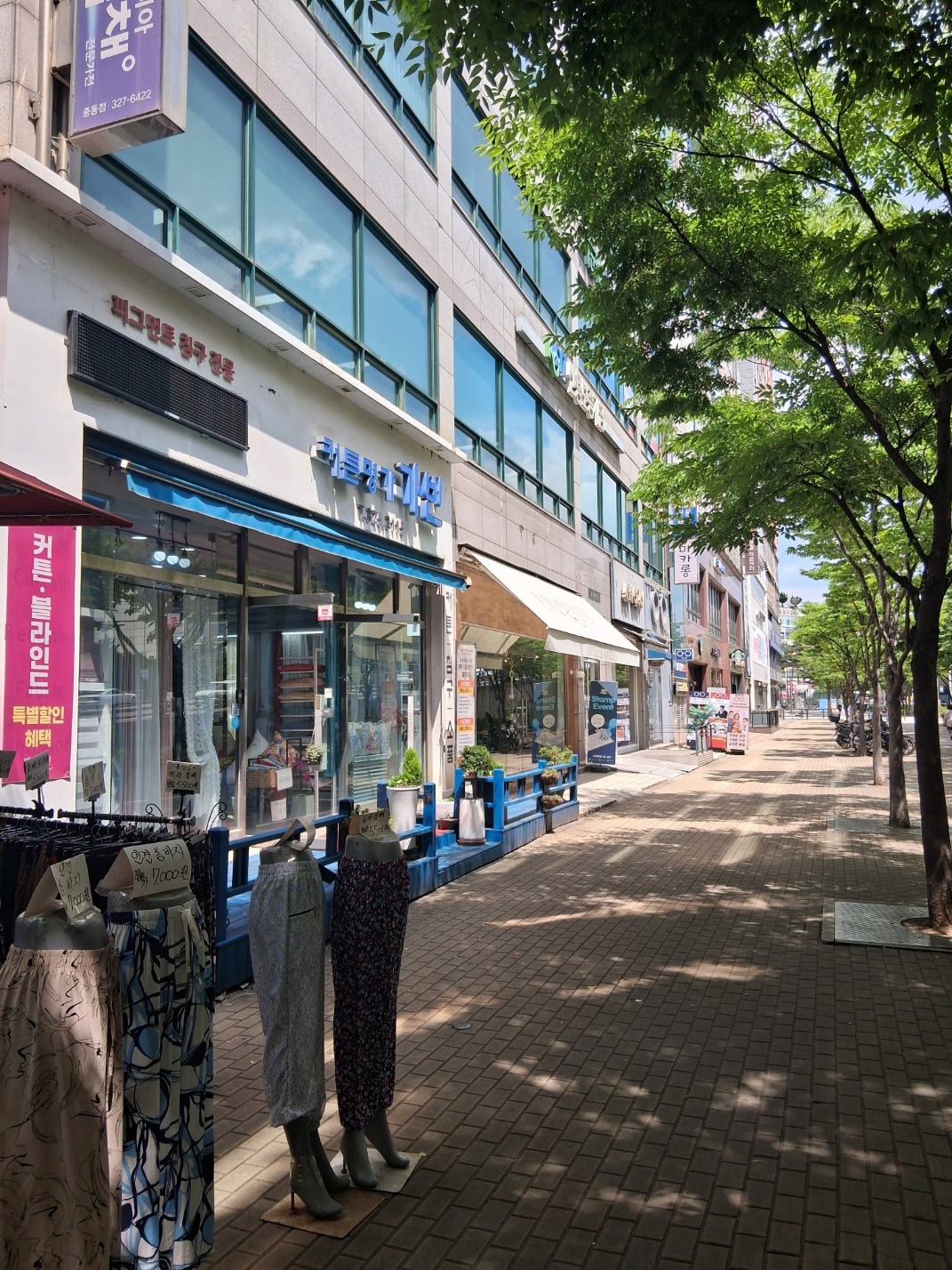 매물 썸네일