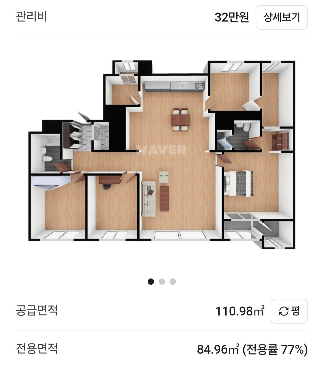 평면도