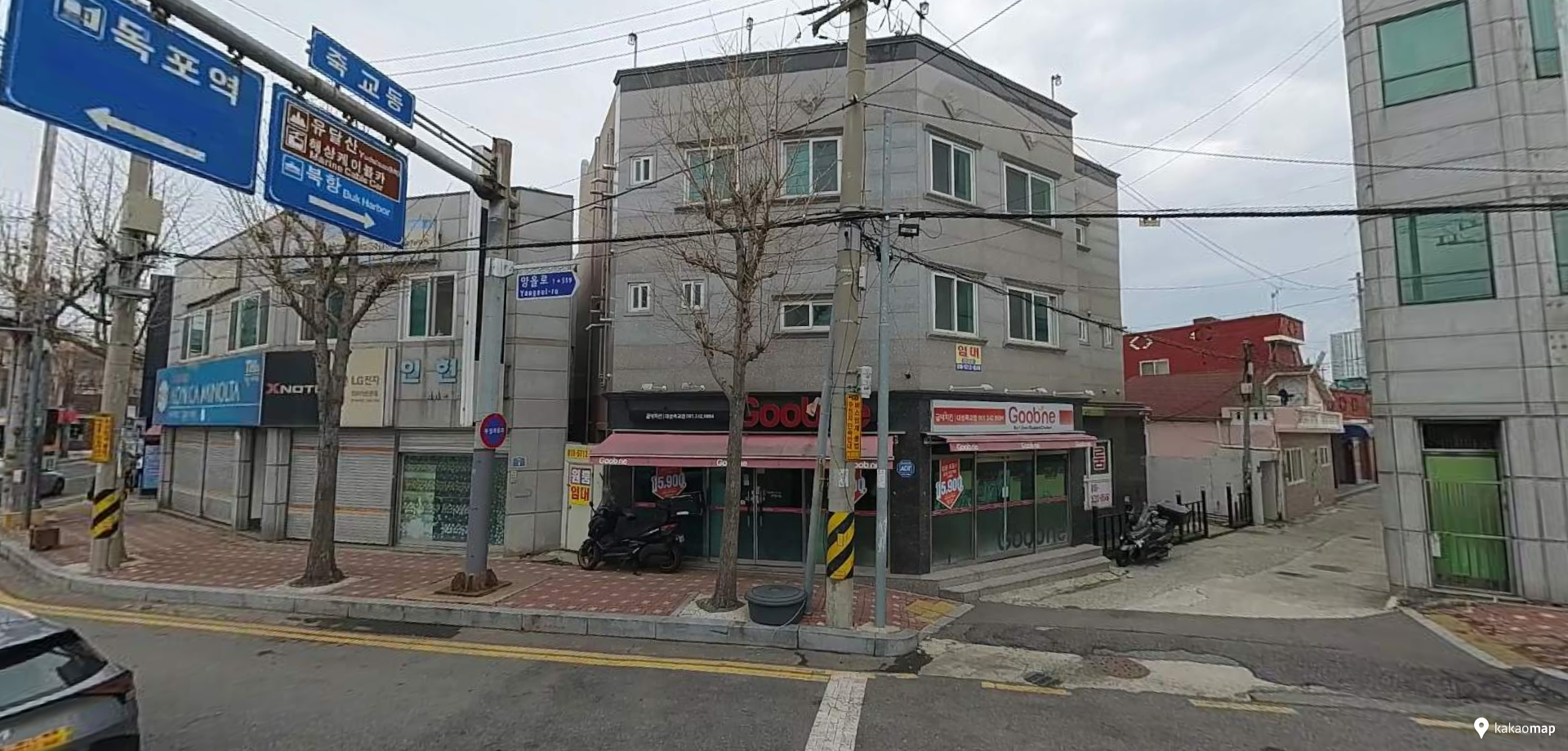 매물 썸네일