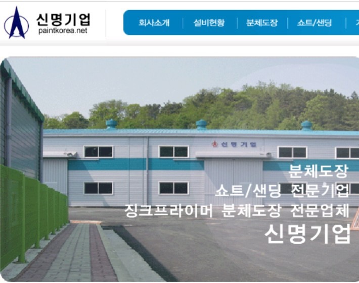 매물 썸네일