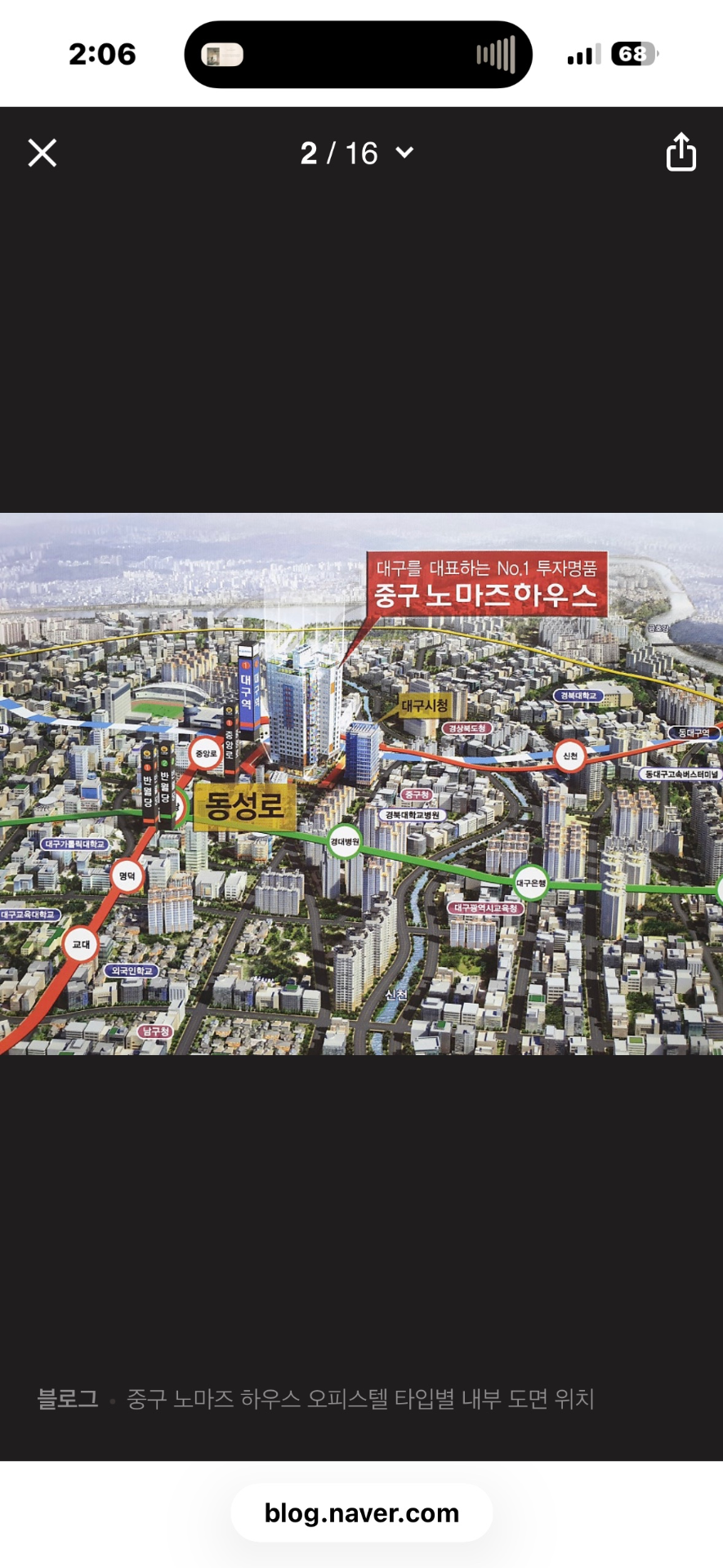평면도