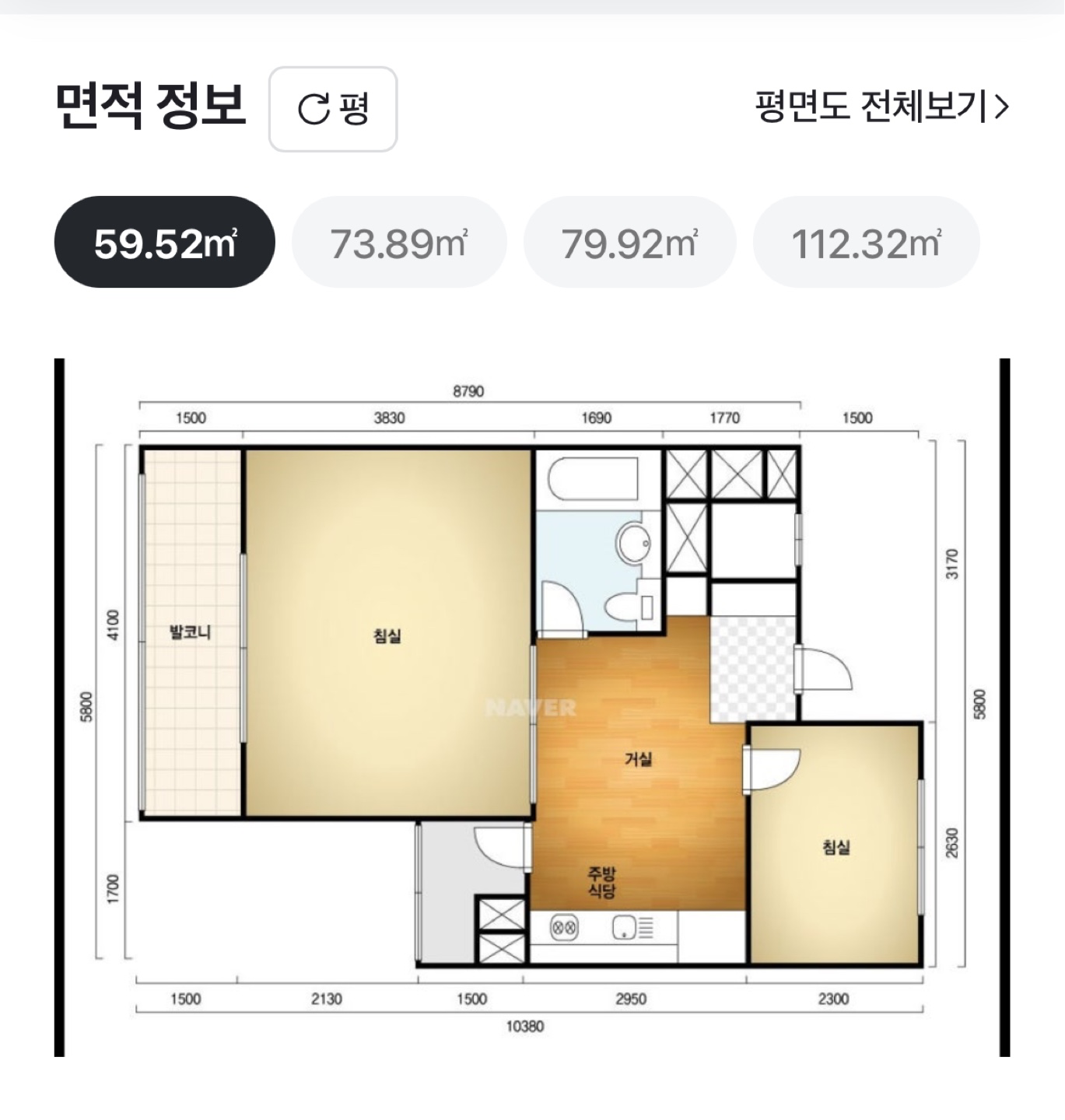 평면도