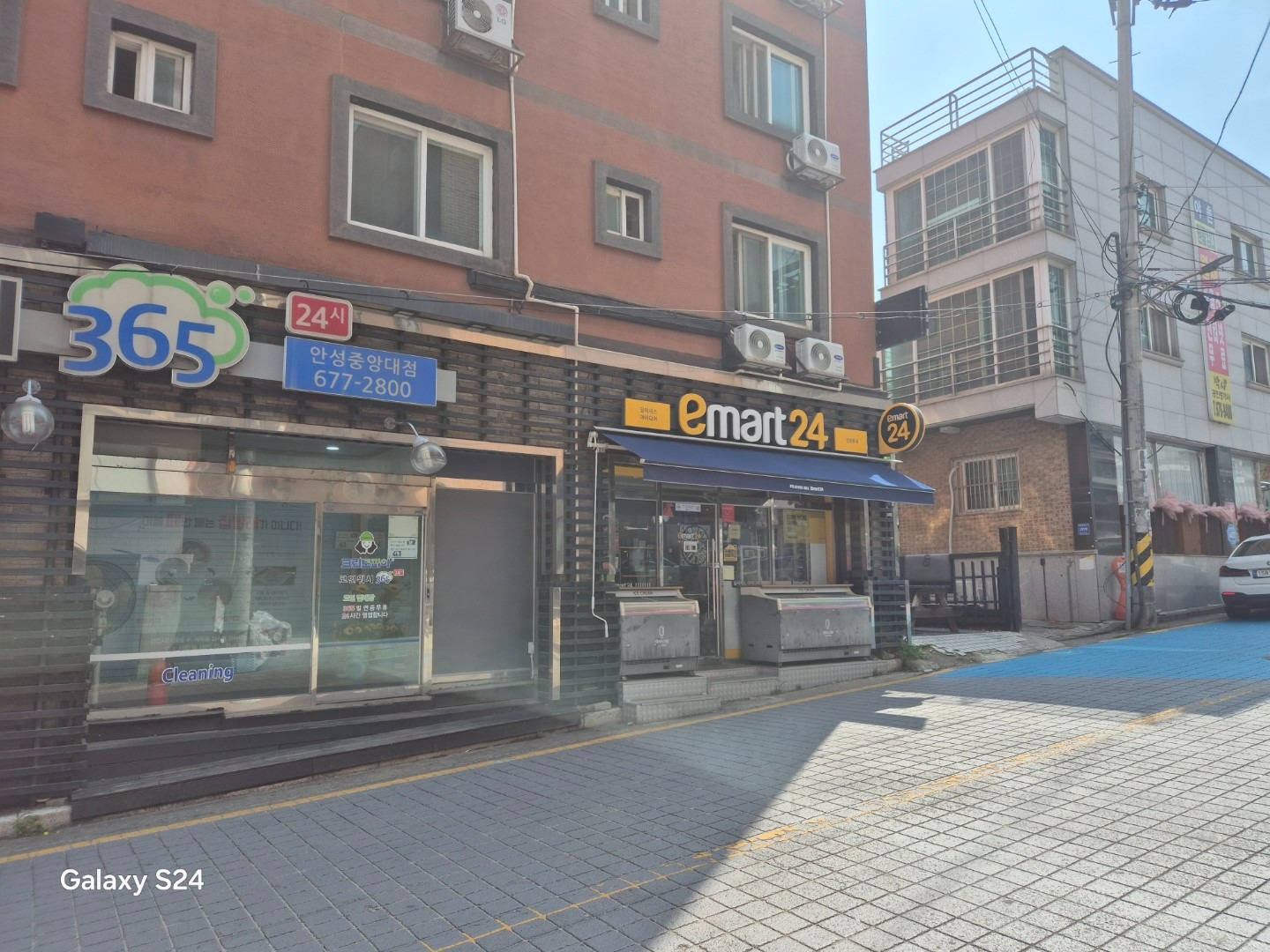 매물 썸네일