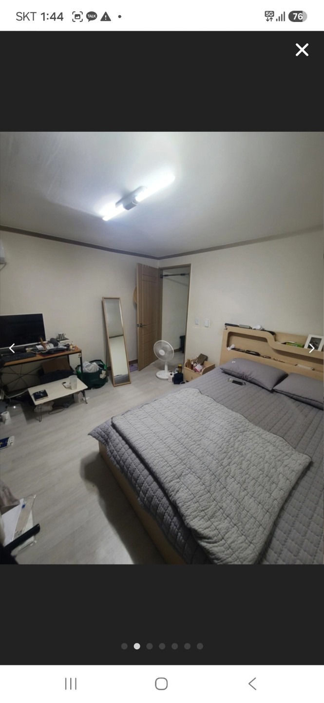 매물 썸네일