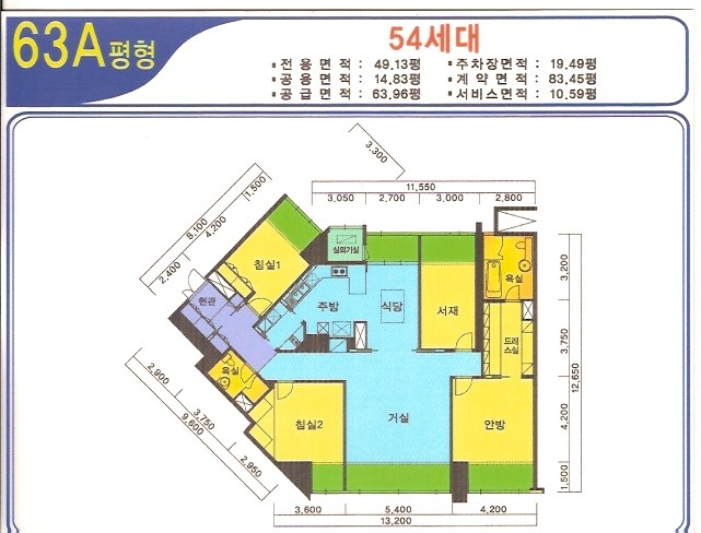 평면도