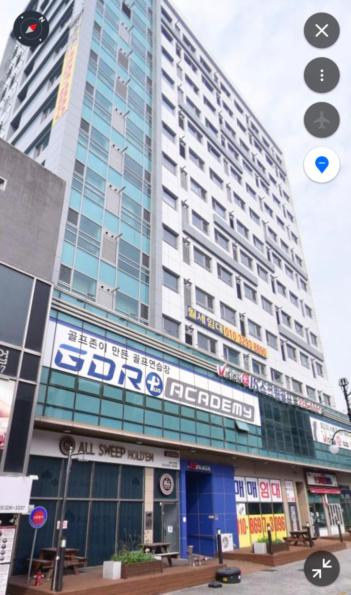 매물 썸네일