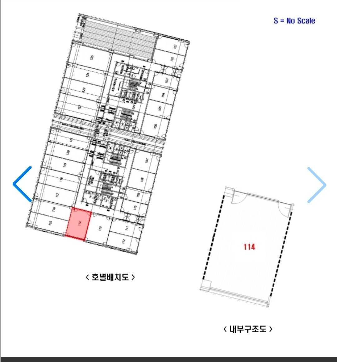평면도