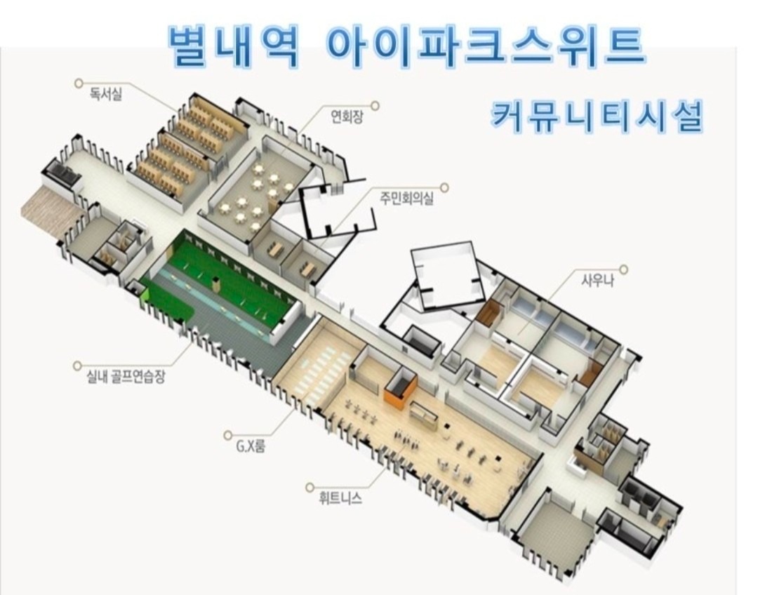 평면도