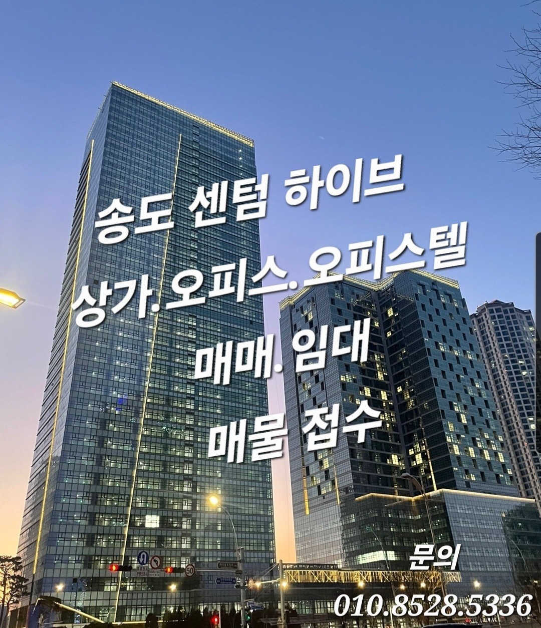 평면도
