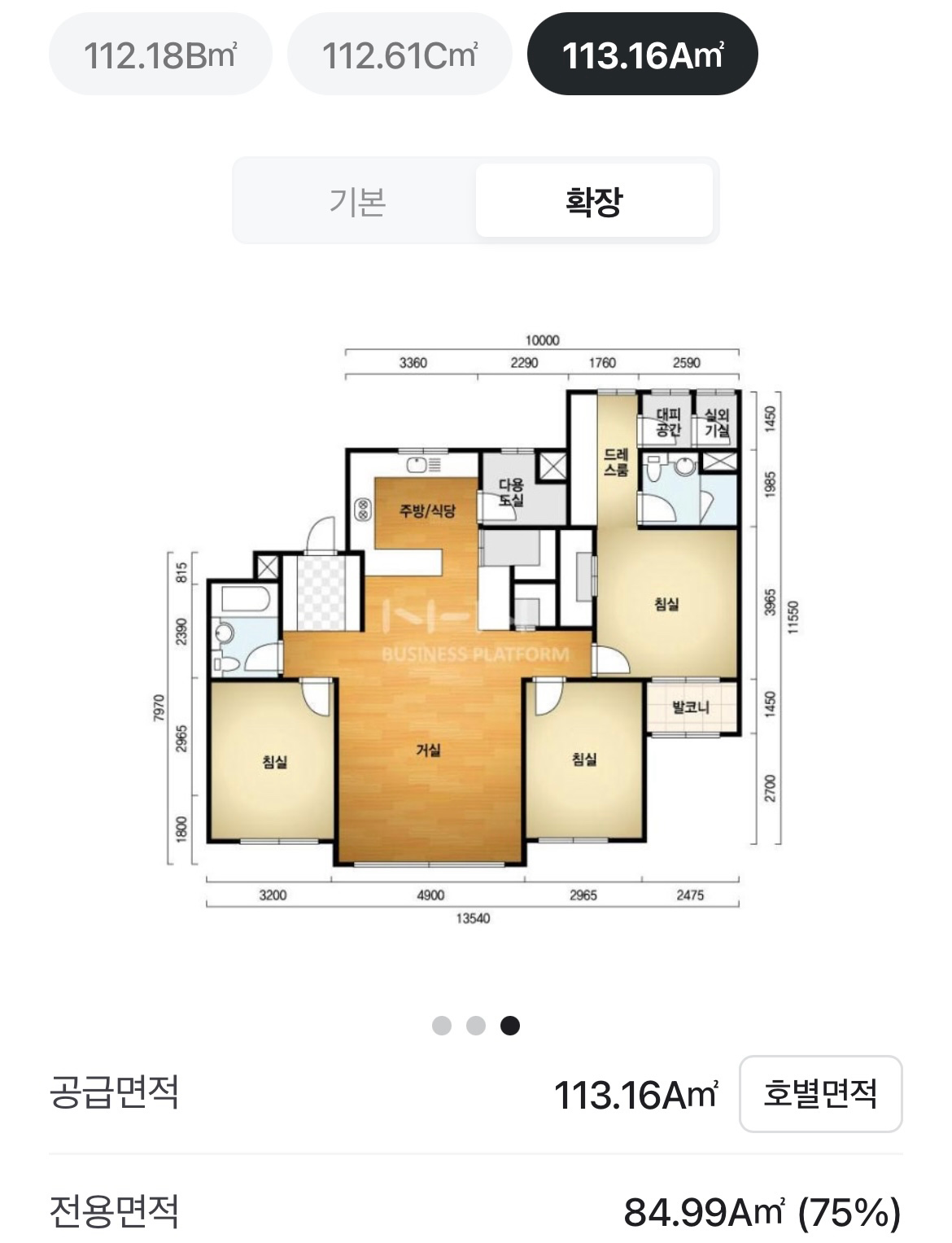 평면도