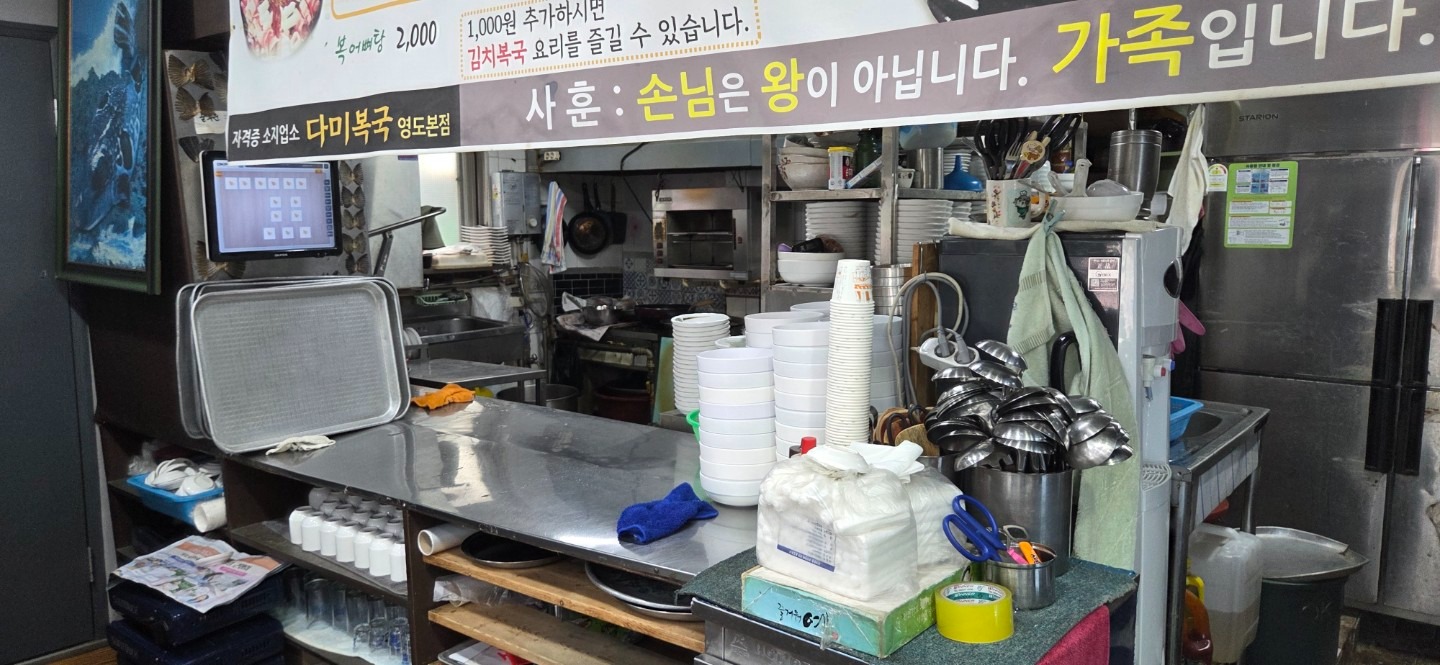 평면도