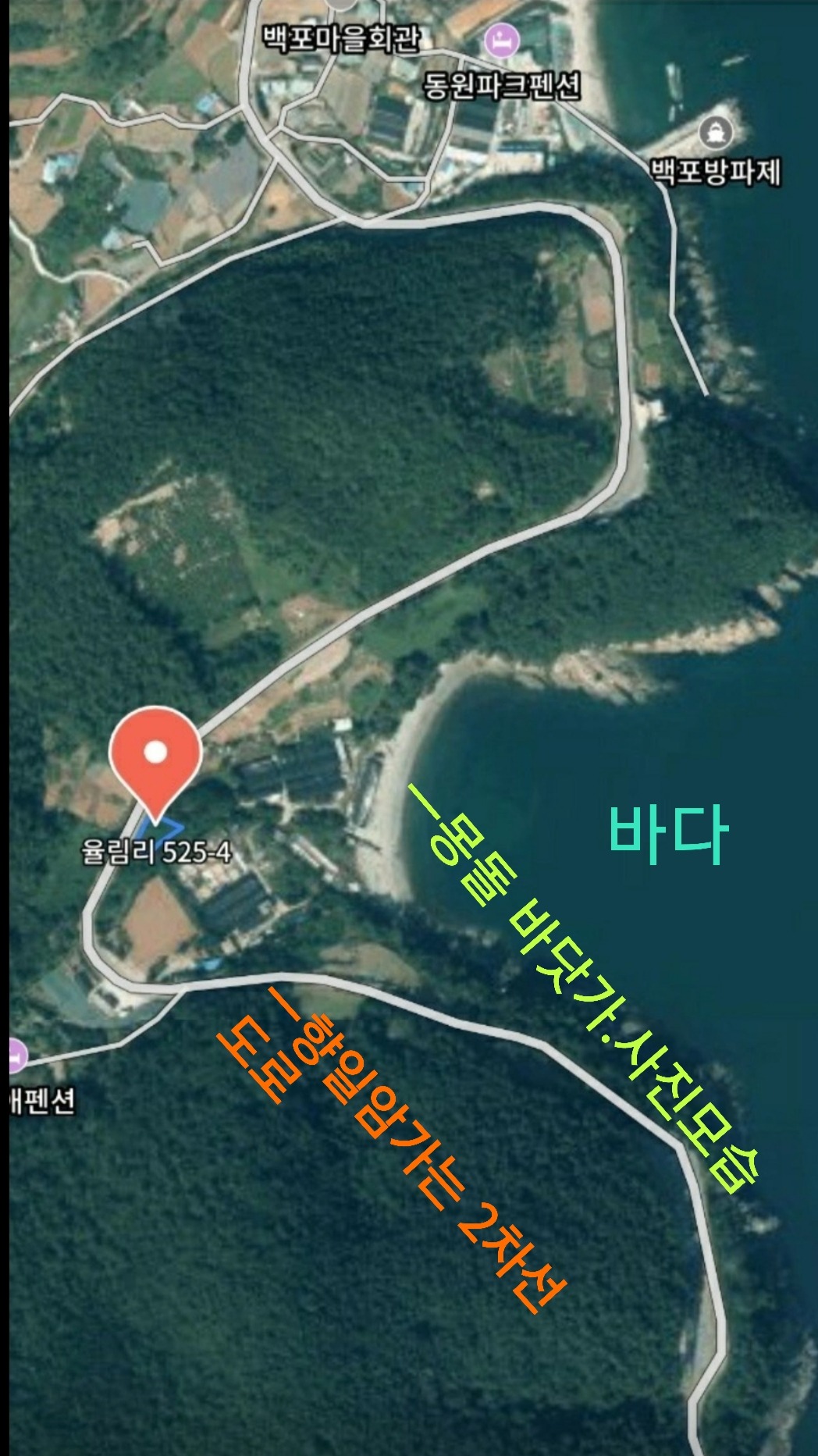 매물 썸네일