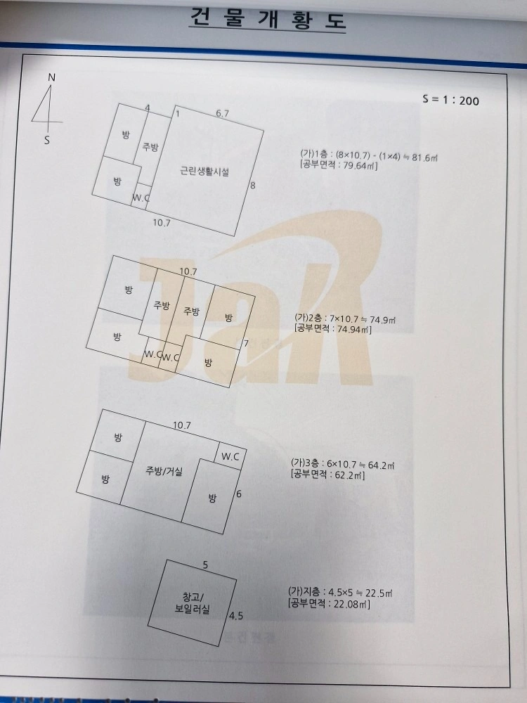 평면도
