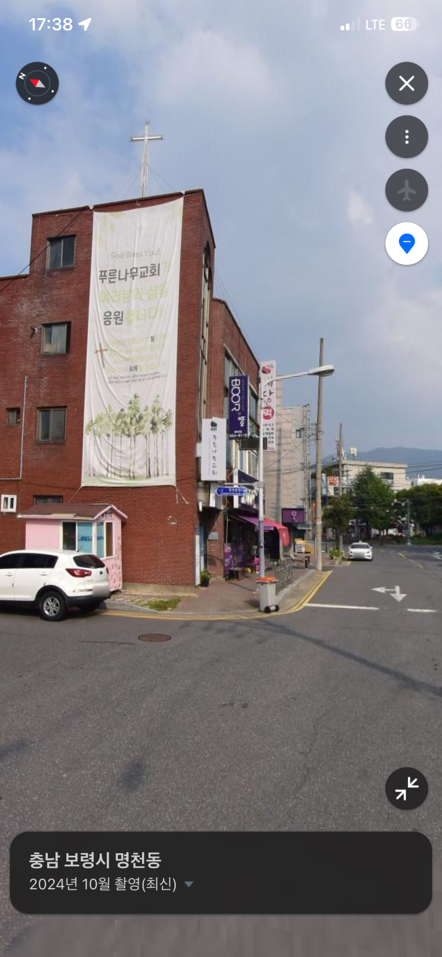 매물 썸네일