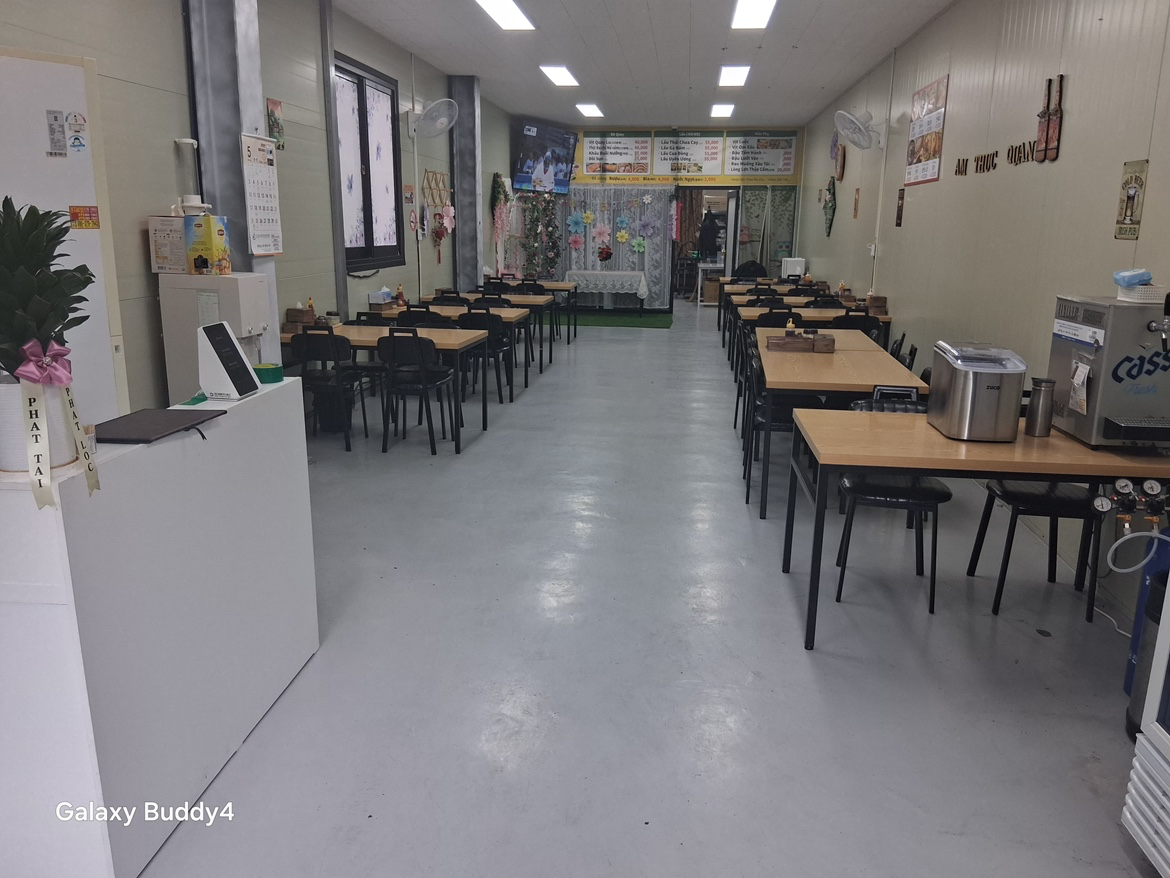 평면도