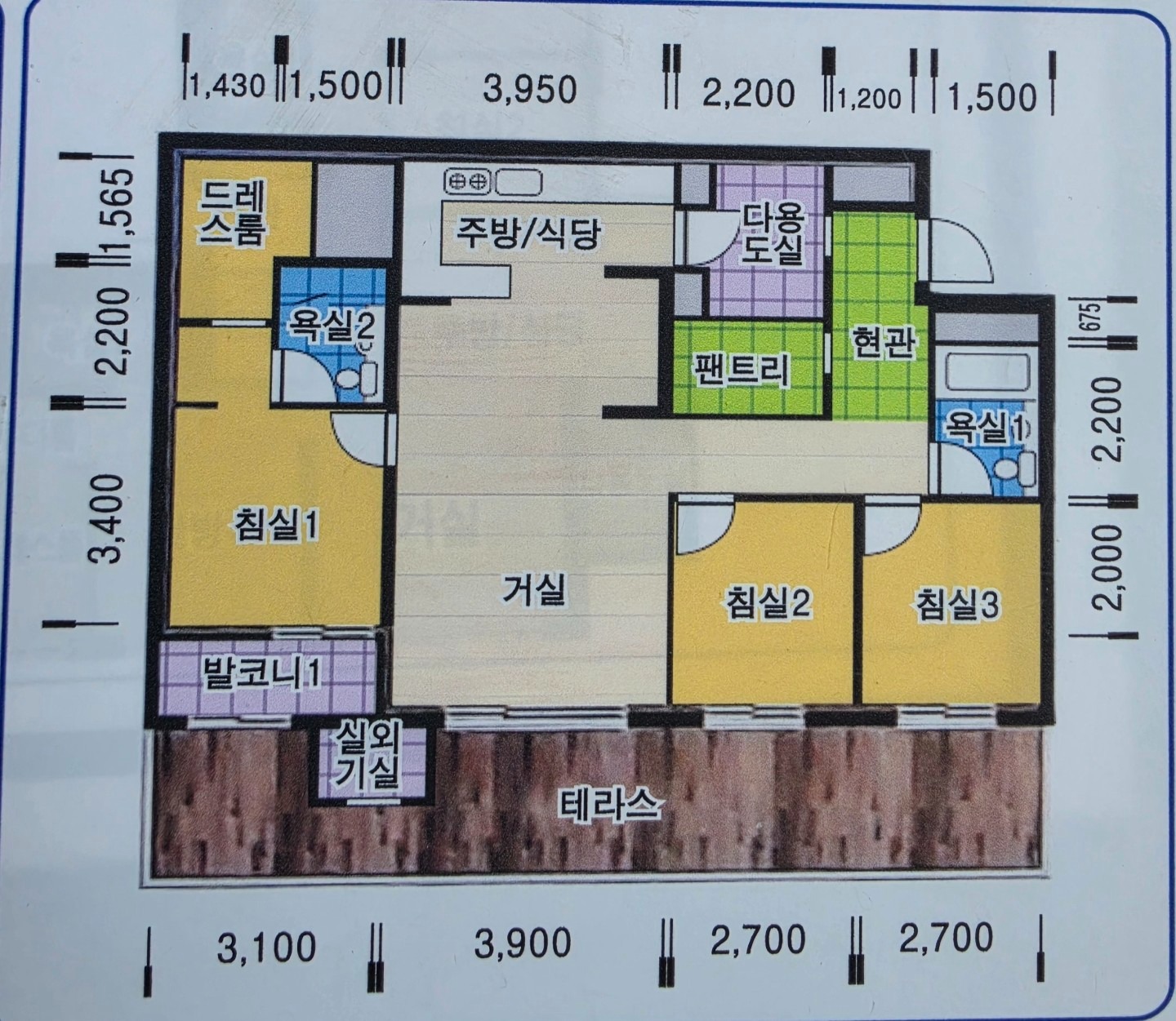 평면도