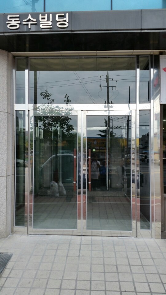 평면도