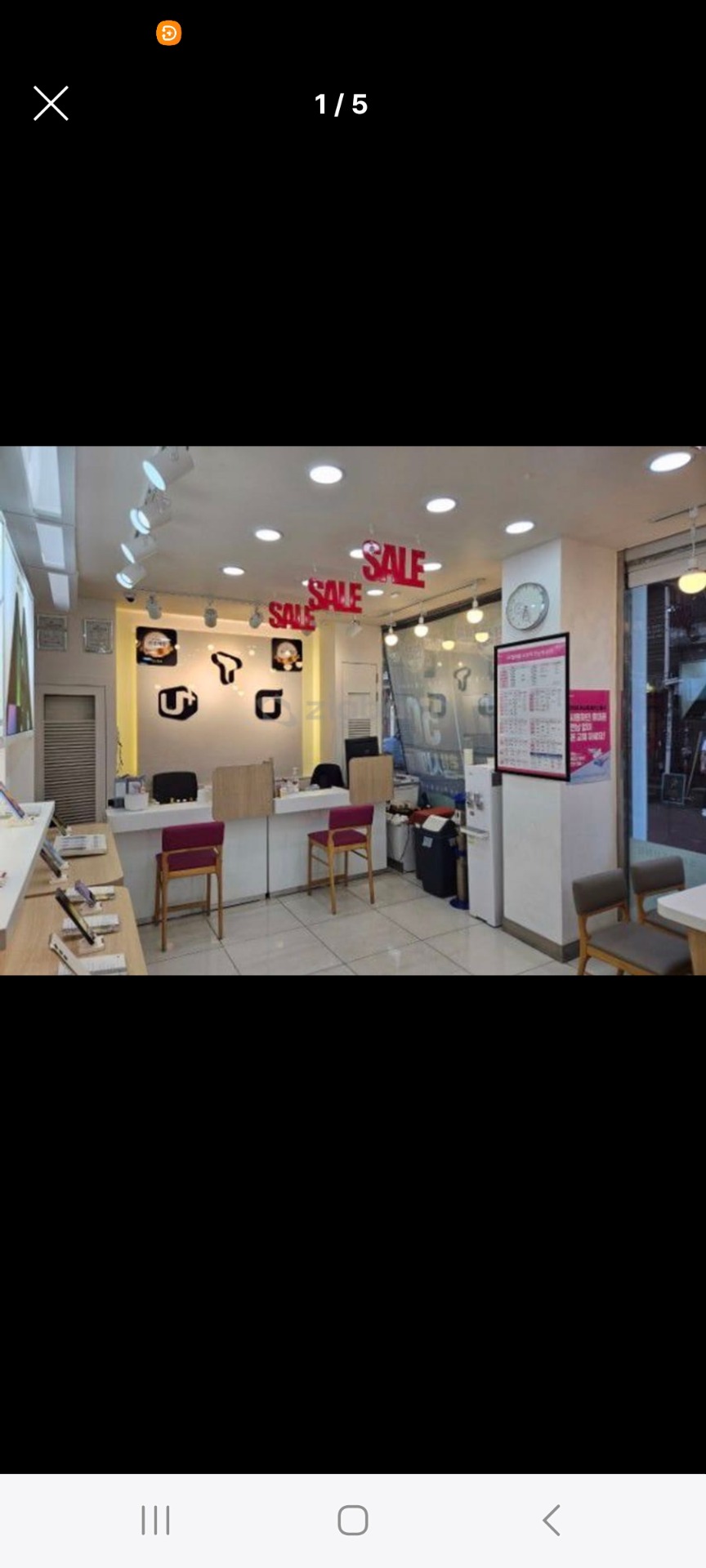 평면도