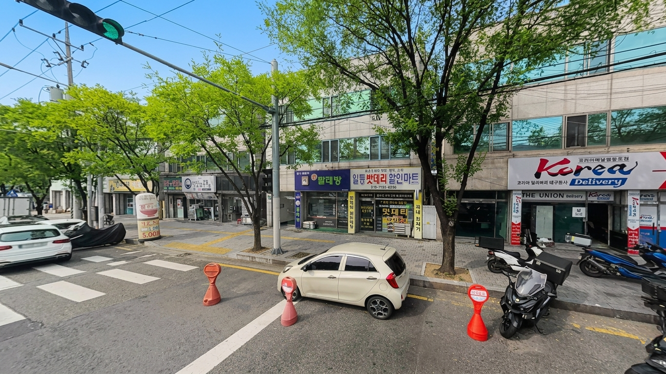 매물 썸네일