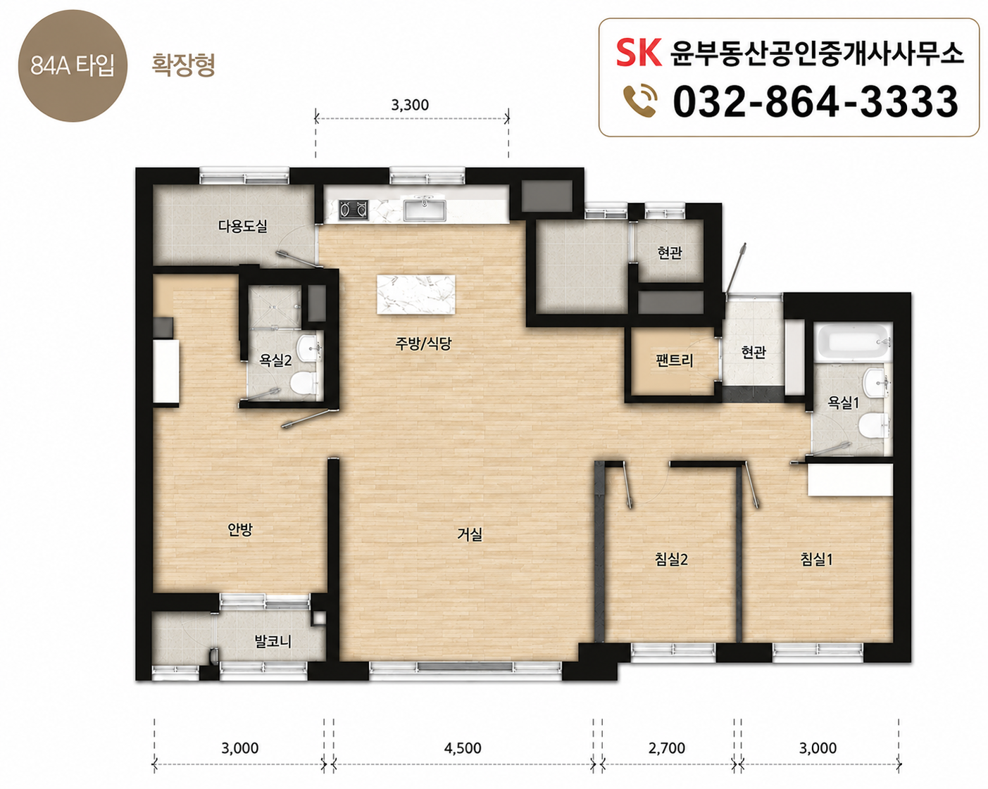평면도