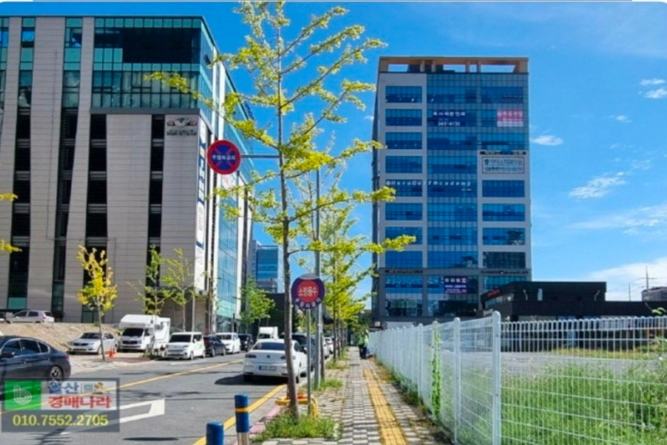 매물 썸네일