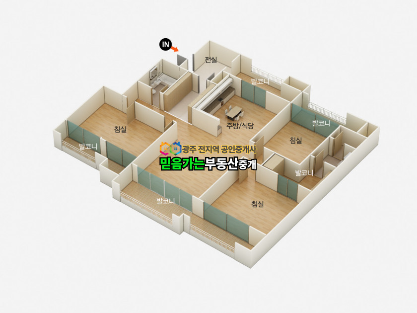 평면도