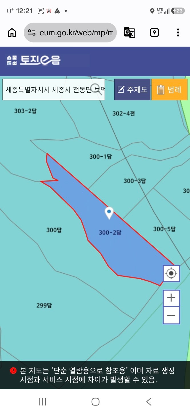 평면도