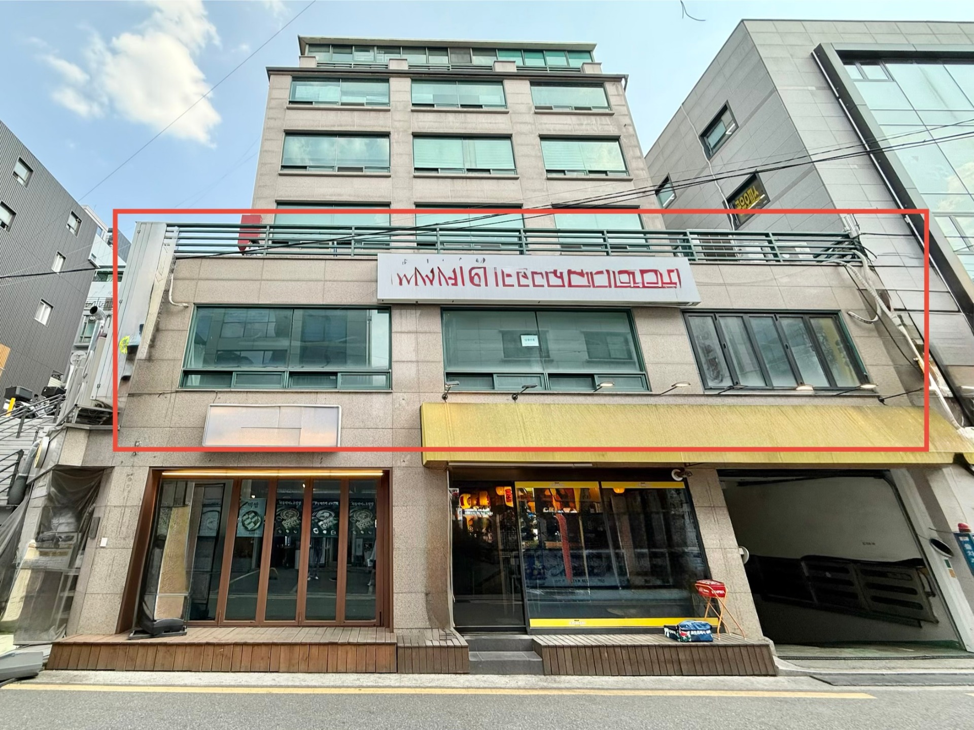 매물 썸네일