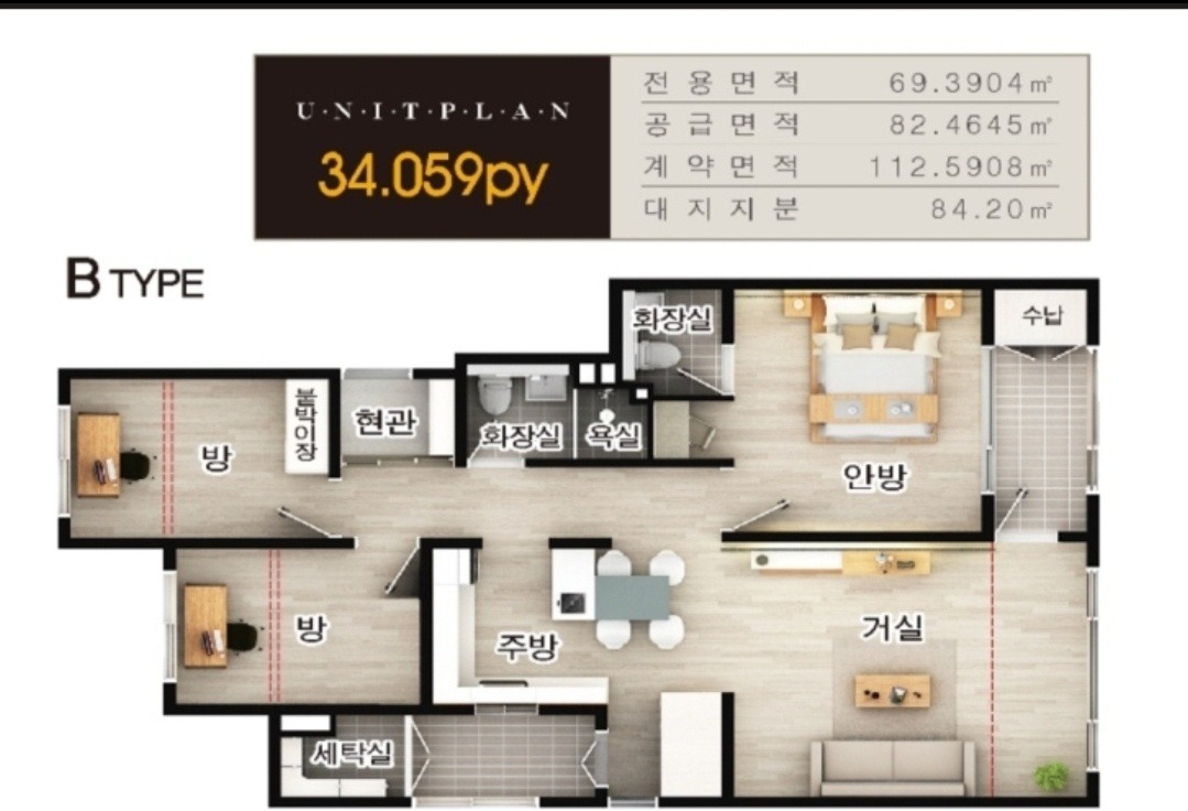 평면도