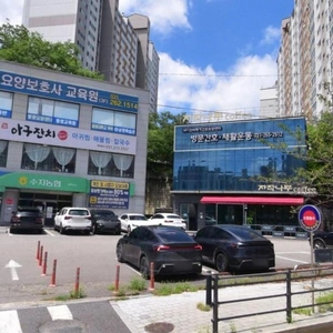 매물 썸네일