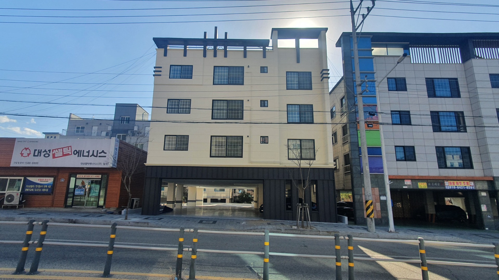 매물 썸네일