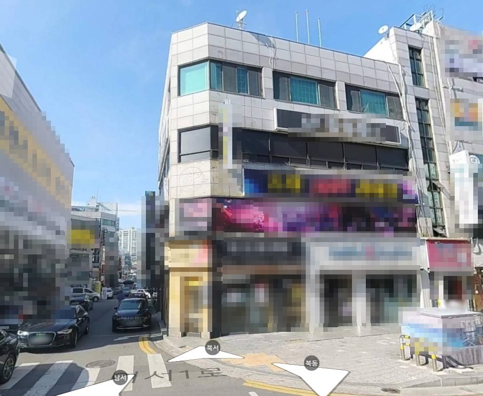 매물 썸네일
