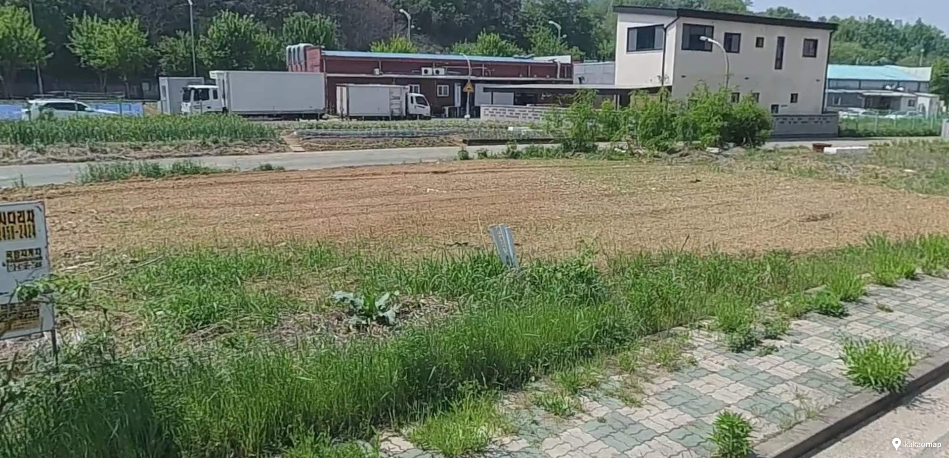 매물 썸네일