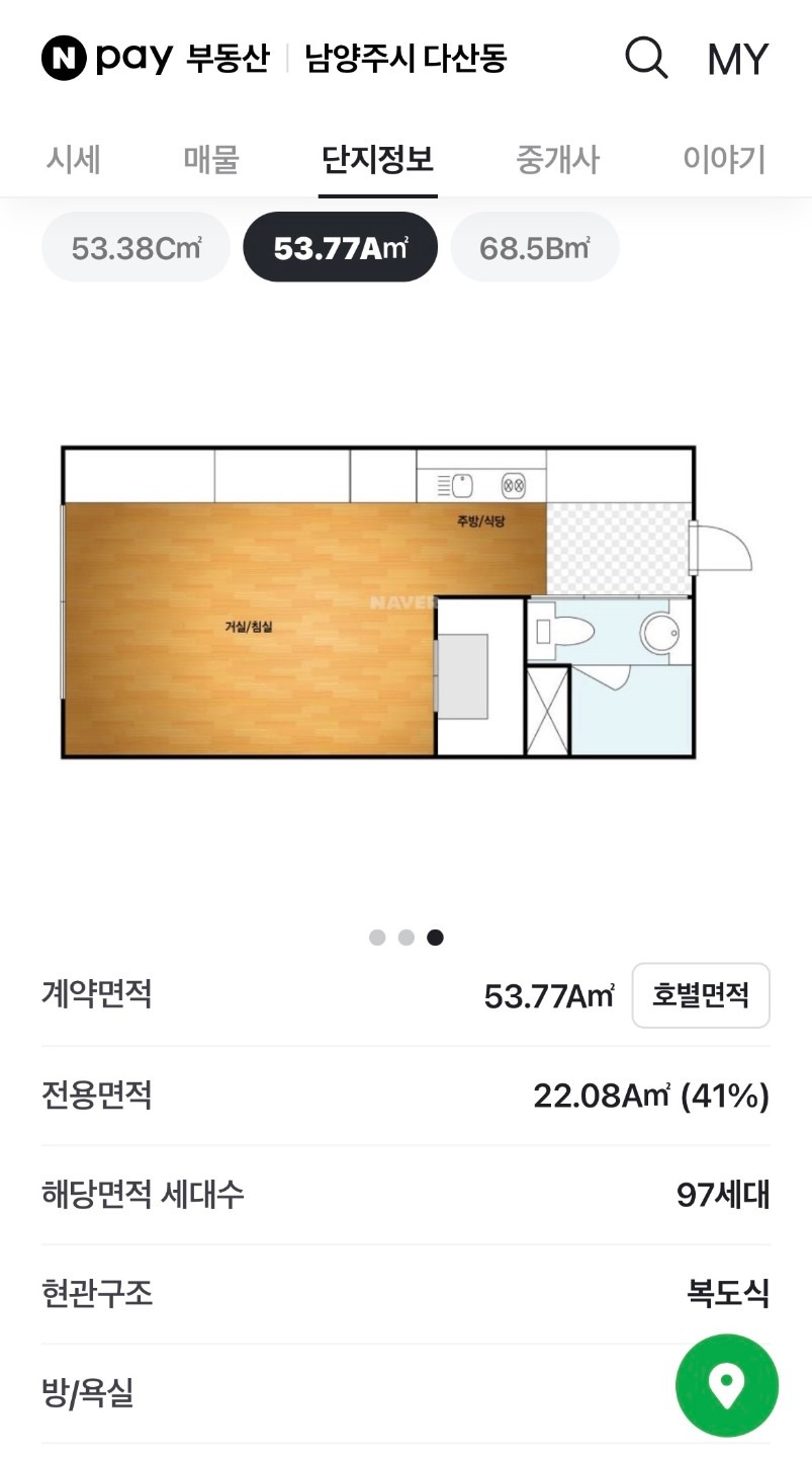 평면도