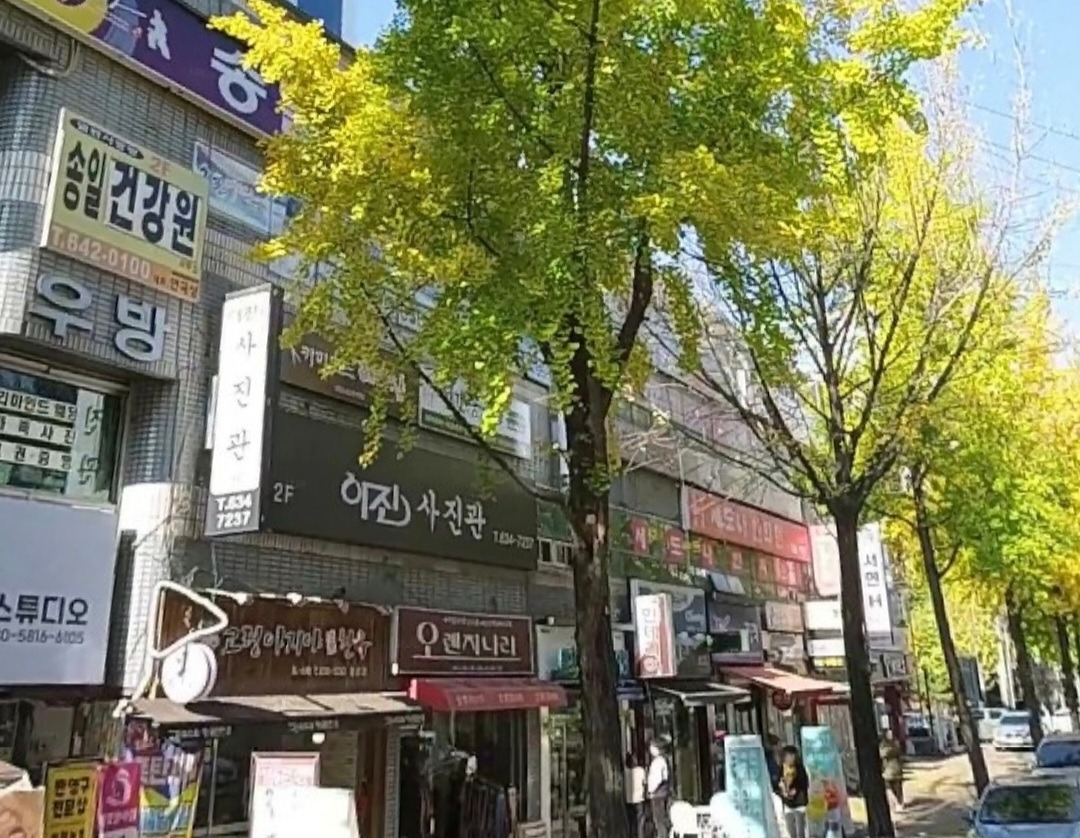 매물 썸네일